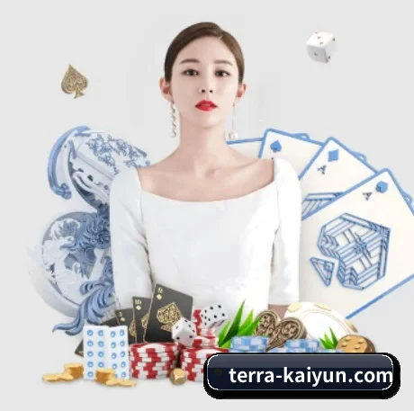 开云 APP - kaiyun