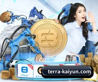 开云 APP 界面(kaiyun)