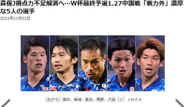 1637550870131012417.png 微信图片_20211122111420.png