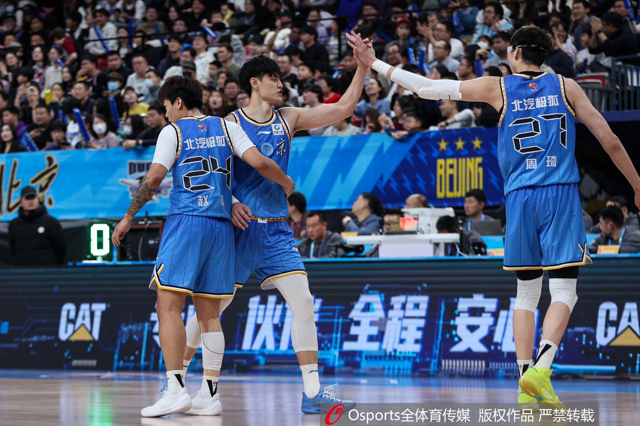 开云官网-记者:赵睿斯佩尔曼恢复顺利 周琦眼伤去年未痊愈 小曾腰部肿胀