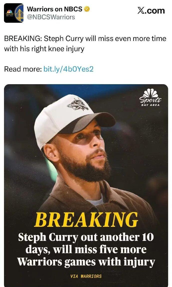 库里赛季报销?可能……